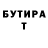 Amphetamine VHQ Dima Danylyuk