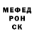 Героин VHQ Alice Muyendekwa