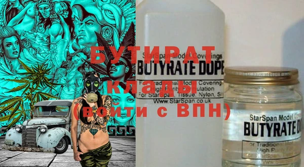 дживик Алексин