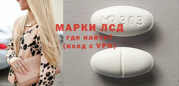 мяу мяу мука Няндома