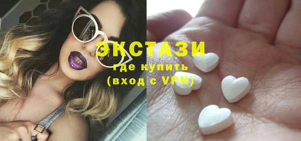 дживик Алексин