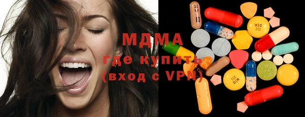 наркотики Алексеевка