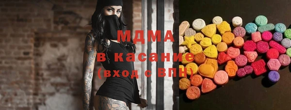 наркотики Алексеевка