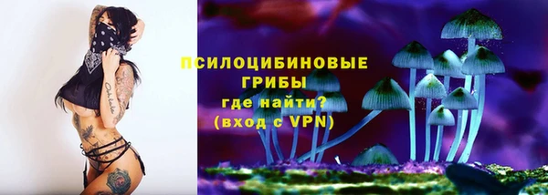 наркотики Алексеевка
