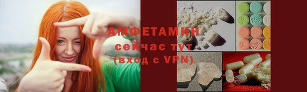 мяу мяу мука Алзамай