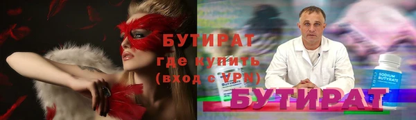 мяу мяу мука Алзамай