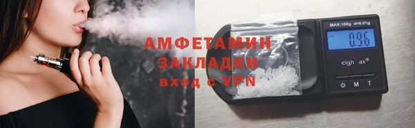 наркотики Алексеевка