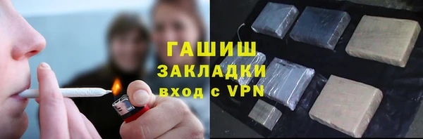 наркотики Алексеевка