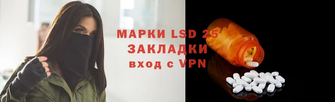 мяу мяу мука Алзамай