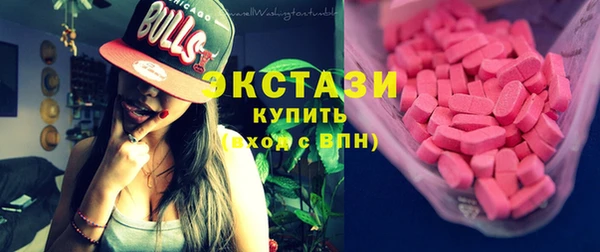 наркотики Алексеевка