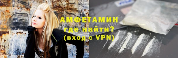 мяу мяу мука Алзамай