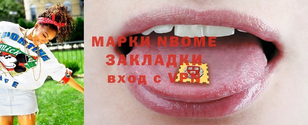мяу мяу мука Алзамай