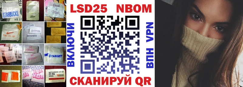 блэк спрут ссылки  Алупка  LSD-25 экстази кислота 