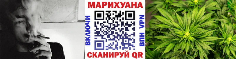 дарнет шоп  Алупка  hydra ССЫЛКА  Бошки марихуана OG Kush 